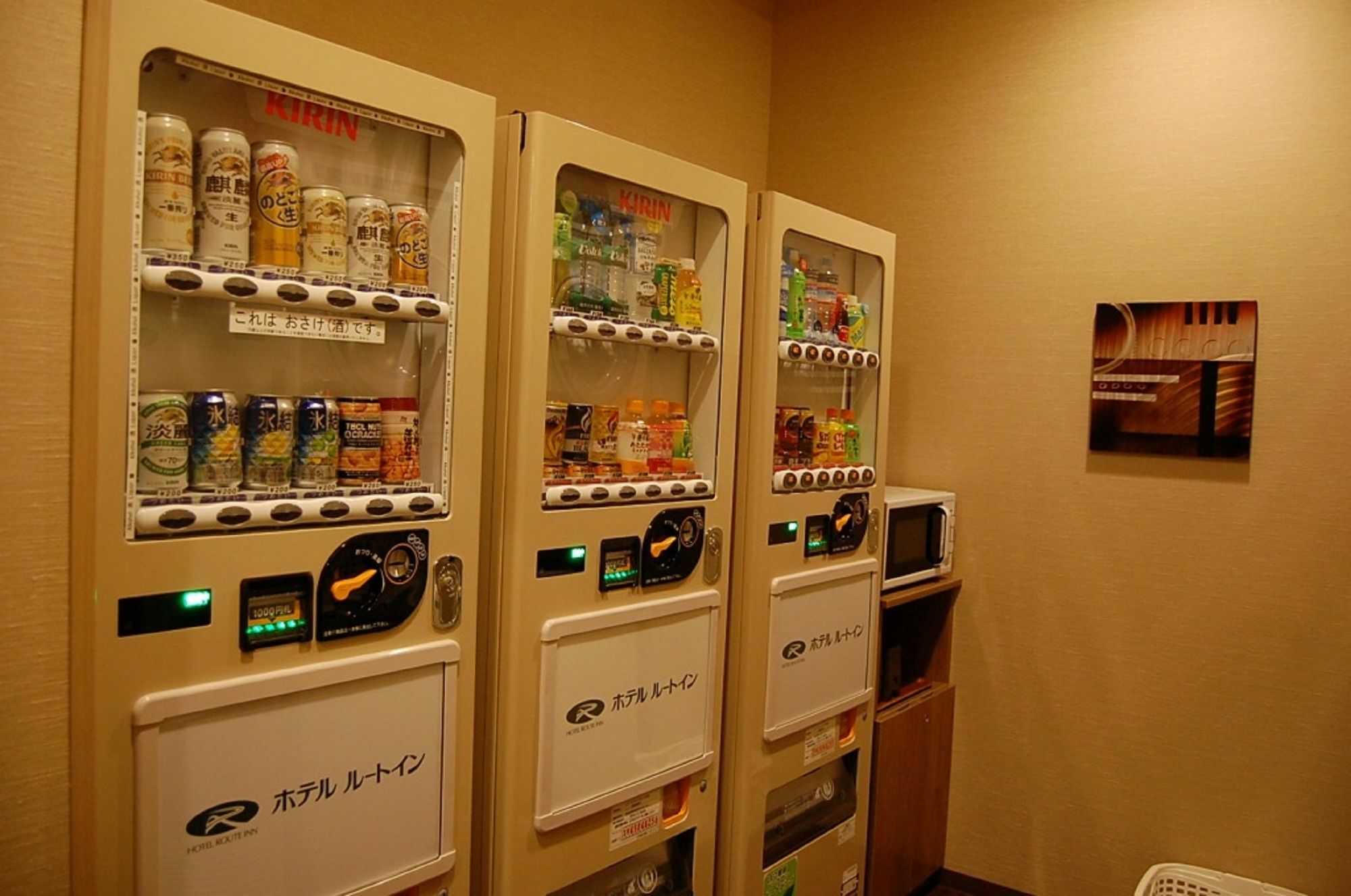 Hotel Route-Inn Iwaki Ekimae Dış mekan fotoğraf