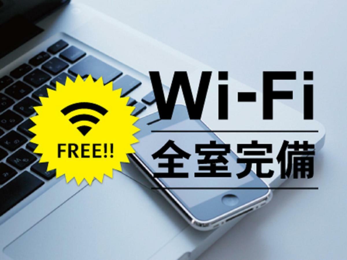 Hotel Route-Inn Iwaki Ekimae Dış mekan fotoğraf
